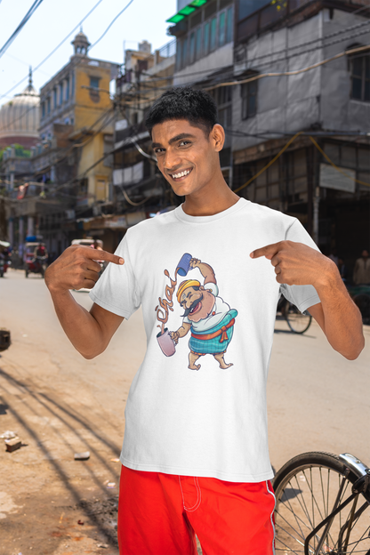 Chai Wala- Adult Tee