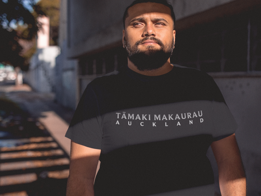 Cities Of Aotearoa (NZ) - Tamaki Makaurau (Auckland) - Adult Tee