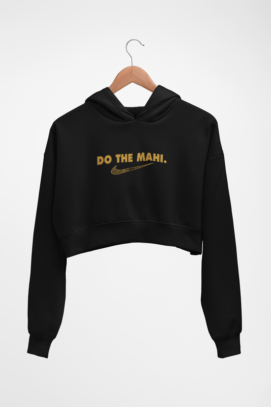 Do The Mahi ✔ Kaki - large text  - Cropped Hoodie