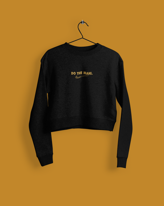 Do The Mahi ✔ (Kaki) (small text) Crop Crewneck