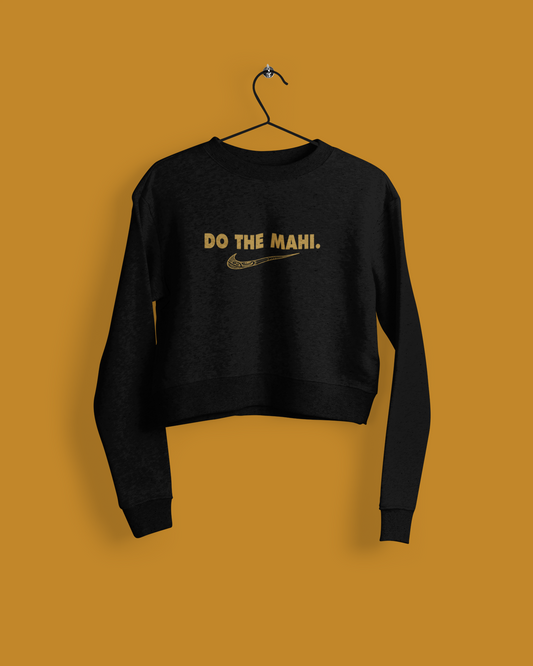 Do The Mahi ✔ (Kaki) (large text) Crop Crewneck