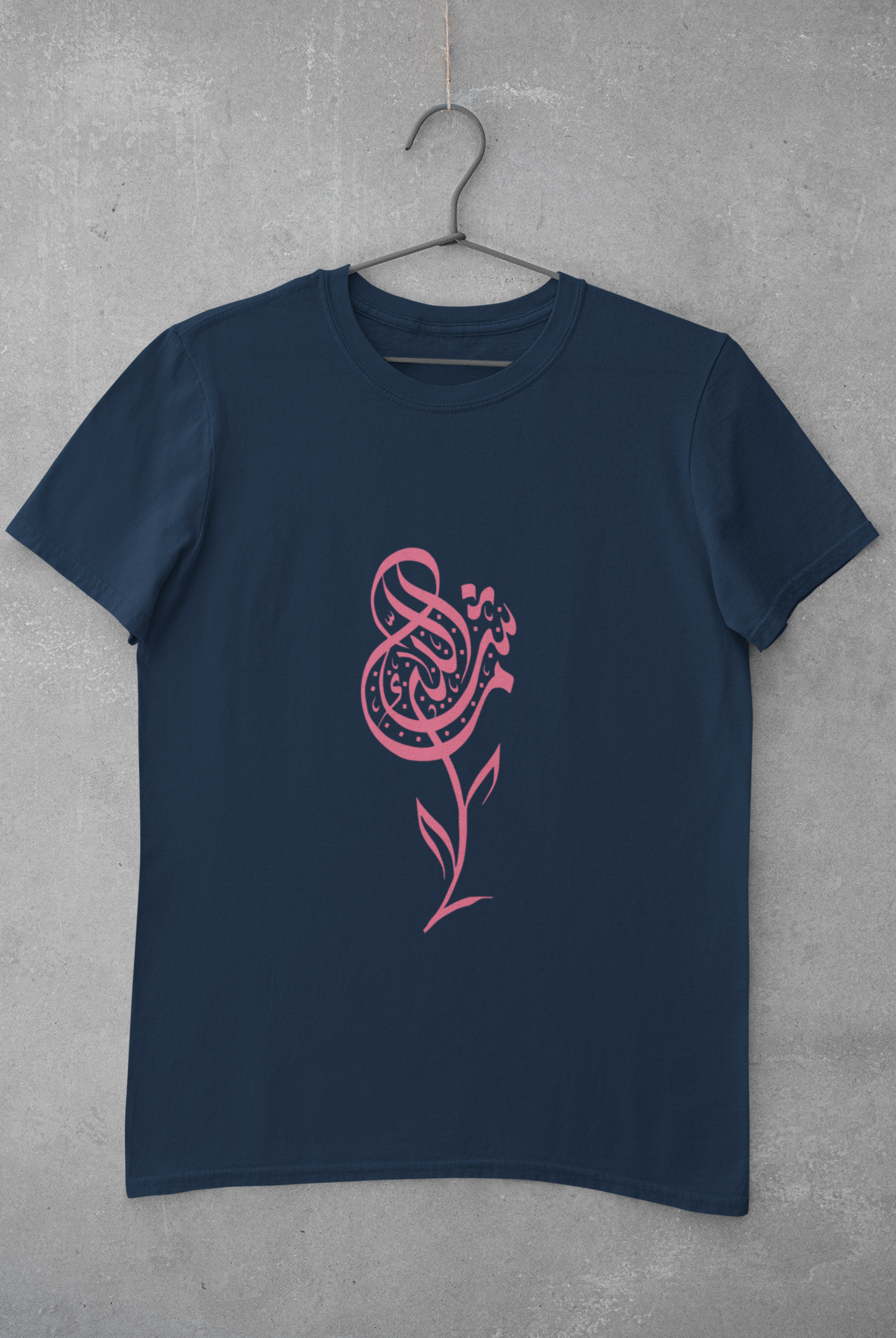 Rose of Mashallah  - Adults  Tee