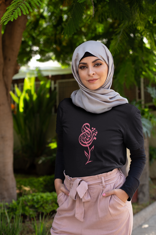 Rose of Mashallah  - Adults  Tee