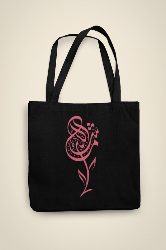 TOTE- Rose of Mashallah (Mā shāʾa-llāh)