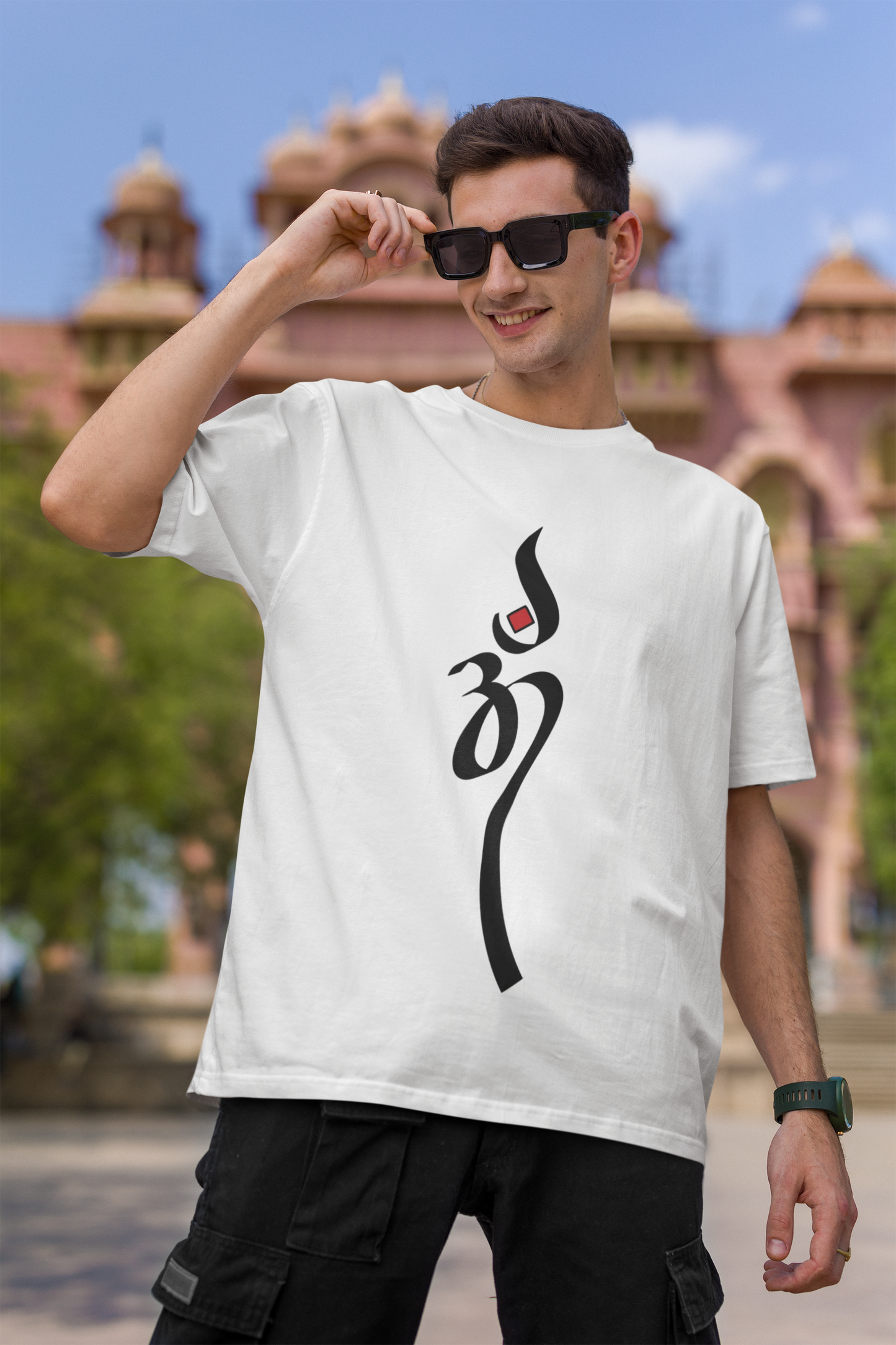 Slick ॐ - Adult Tee