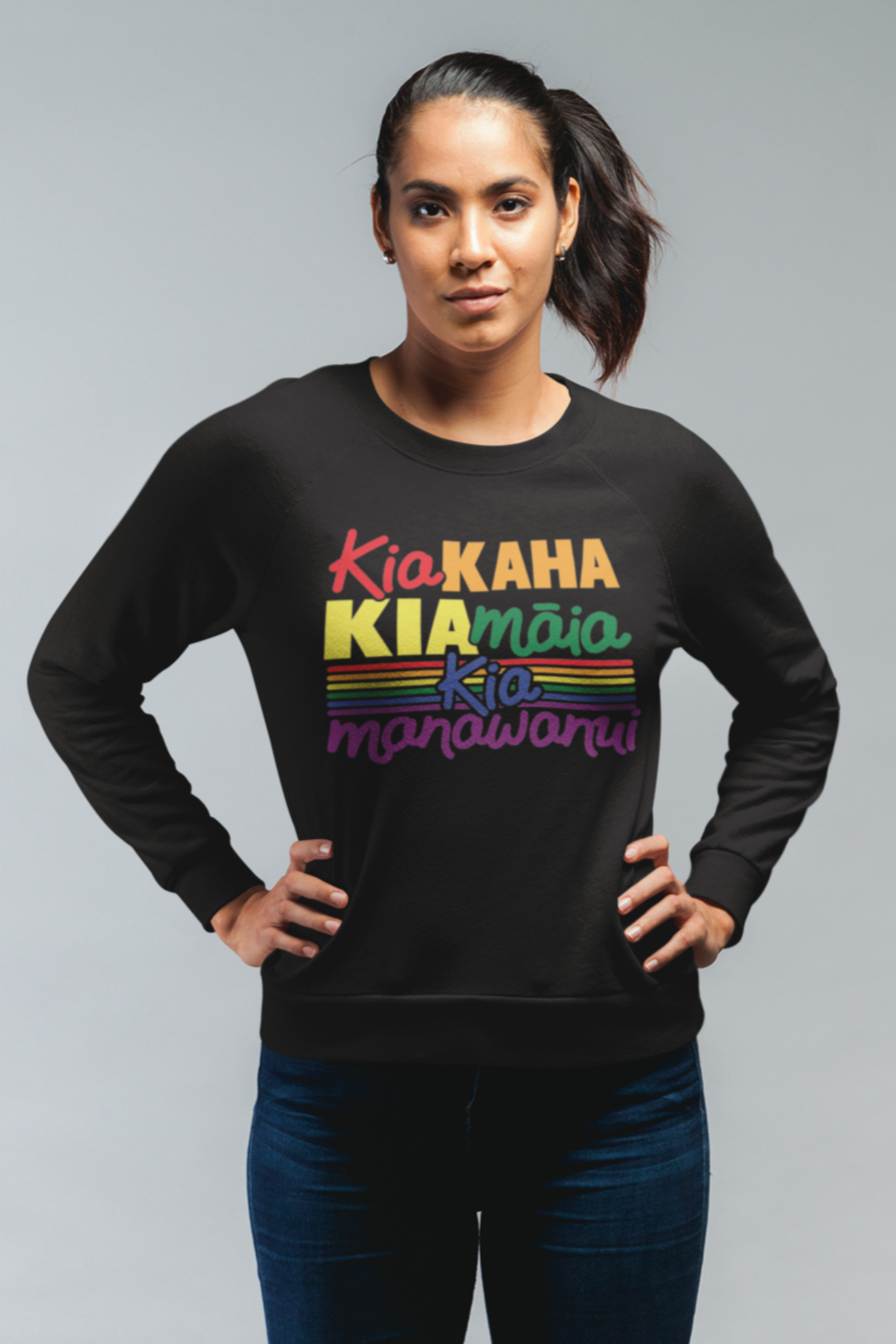 Kia Kaha Sweatshirt